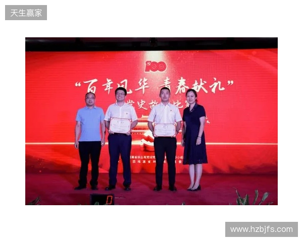 青春“晋”行时! 2025动感地带校园电竞联赛秋季赛山西赛区圆满收官 青春“晋”行时! 2025动感地带校园电竞联赛秋季赛山西赛区圆满收官