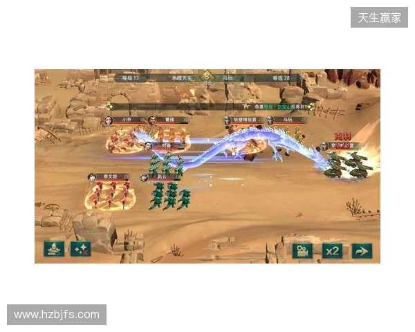 《卧龙吟2》新版VS老版 五大核心蜕变，重铸三国策略荣光