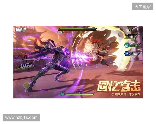 归来终成王!《镇魂街王者归来》首曝,最能打的镇魂街IP动作手游来了! 归来终成王!《镇魂街王者归来》首曝,最能打的镇魂街IP动作手游来了!