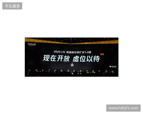 “竞”相绽放,朝你而来 2025年来赢电竞周圆满落幕 “竞”相绽放,朝你而来 2025年来赢电竞周圆满落幕