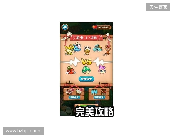 当文字牌局遇上社交游戏:「玩吧」新品《活字乱刷》如何让年轻人重新爱上汉字组句 当文字牌局遇上社交游戏:「玩吧」新品《活字乱刷》如何让年轻人重新爱上汉字组句