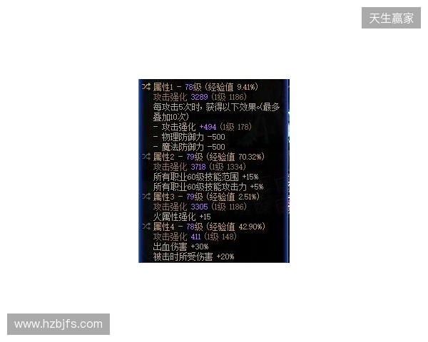 degster:Cache是替代Inferno的完美选择 degster:Cache是替代Inferno的完美选择