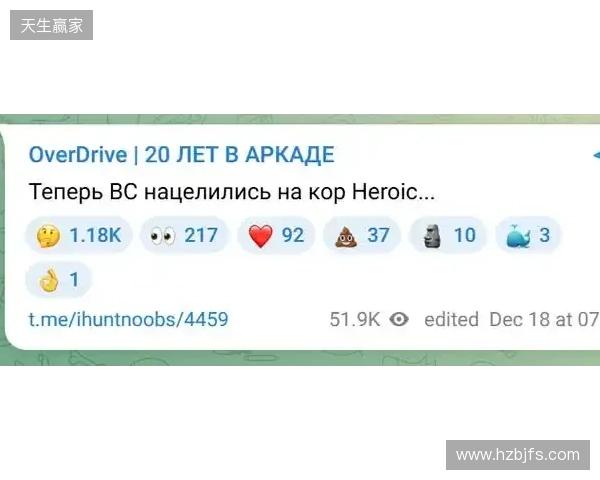 Alkaren签证问题缺席BLAST赏金赛,yxngstxr暂替回归首发